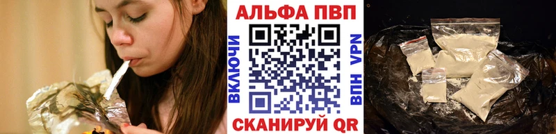 Продажа наркотиков Котлас КОКАИН  Меф мяу мяу  ГАШ 