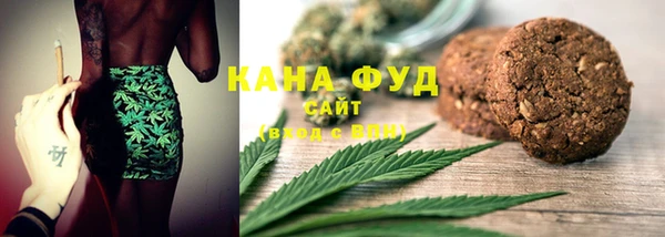 кокаин перу Богородицк