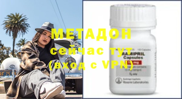 таблы Богданович