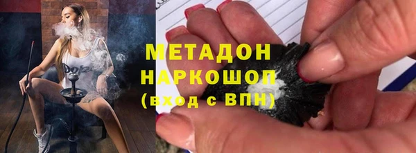 таблы Богданович