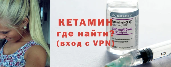 таблы Богданович