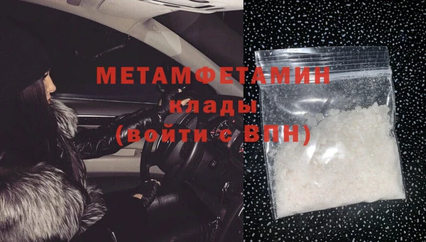 таблы Богданович