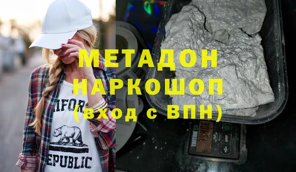 таблы Богданович