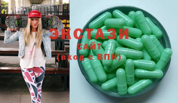 кокаин перу Богородицк