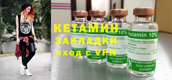 таблы Богданович