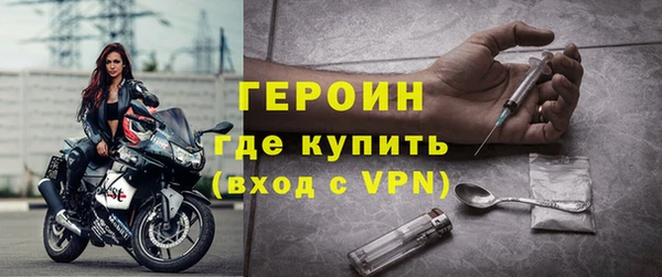 таблы Богданович