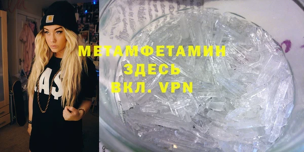 таблы Богданович