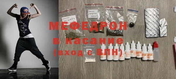 таблы Богданович