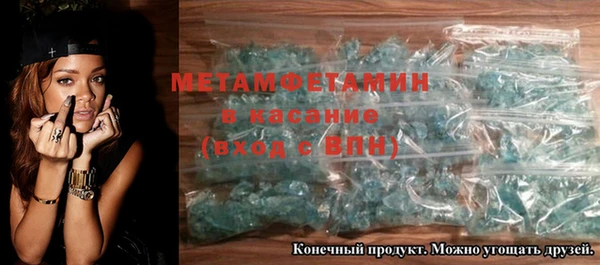 таблы Богданович