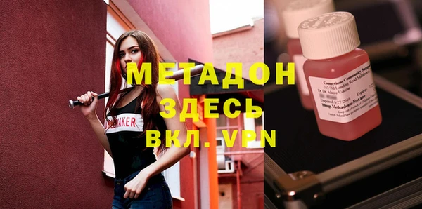 таблы Богданович