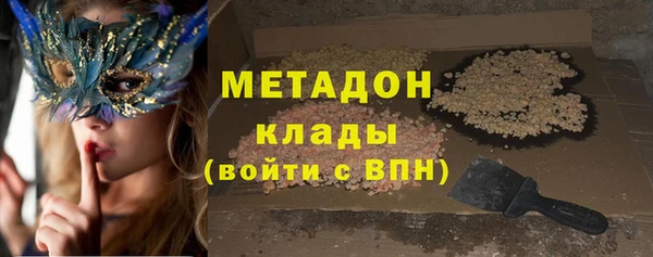 таблы Богданович