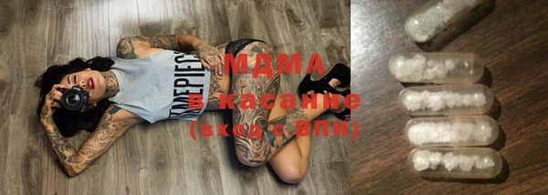 таблы Богданович